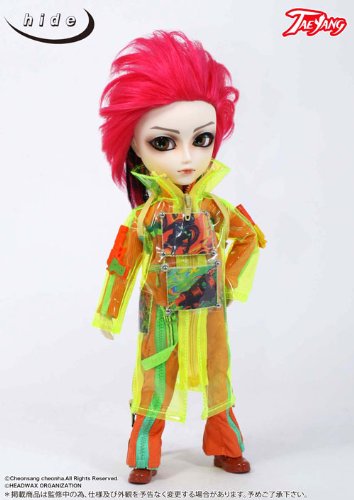 Taeyang-Hide-Doubt-Ver-image.jpeg