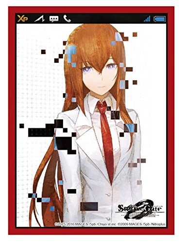 Steins Gate Amadeus Watch
