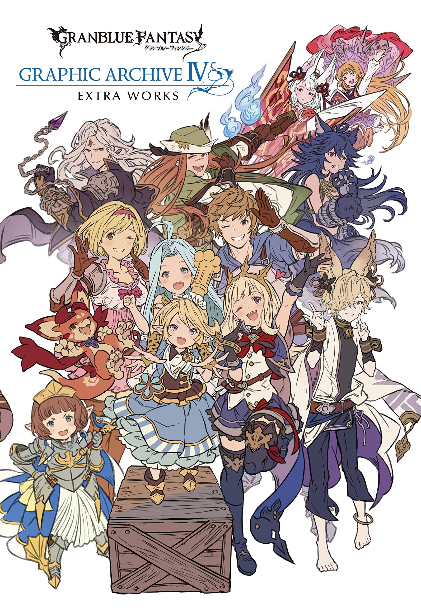Archivo De Grafico De Fantasia Granblue Iv Extra Funciona Libro Japon Ebay Archivo De Grafico De Fantasia Granblue Iv Extra Funciona Libro Japon Ebay