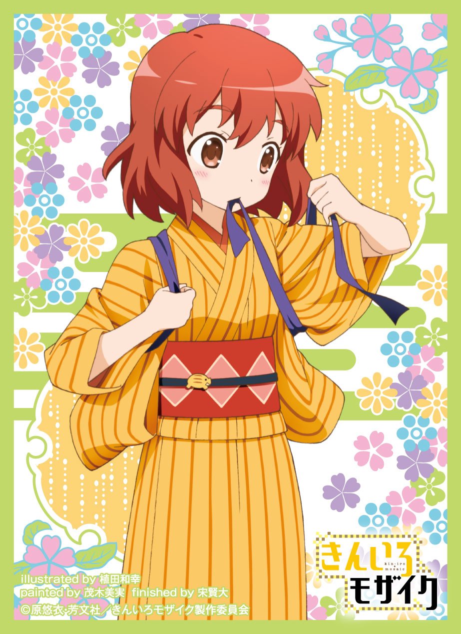 Character Goods Trading Cards Chara Sleeve Collection Kiniro Mosaic Inokuma Yoko No 2 Movic Japamo Character Goods Trading Cards Chara Sleeve Collection Kiniro Mosaic Inokuma Yoko No 2 Movic Japamo
