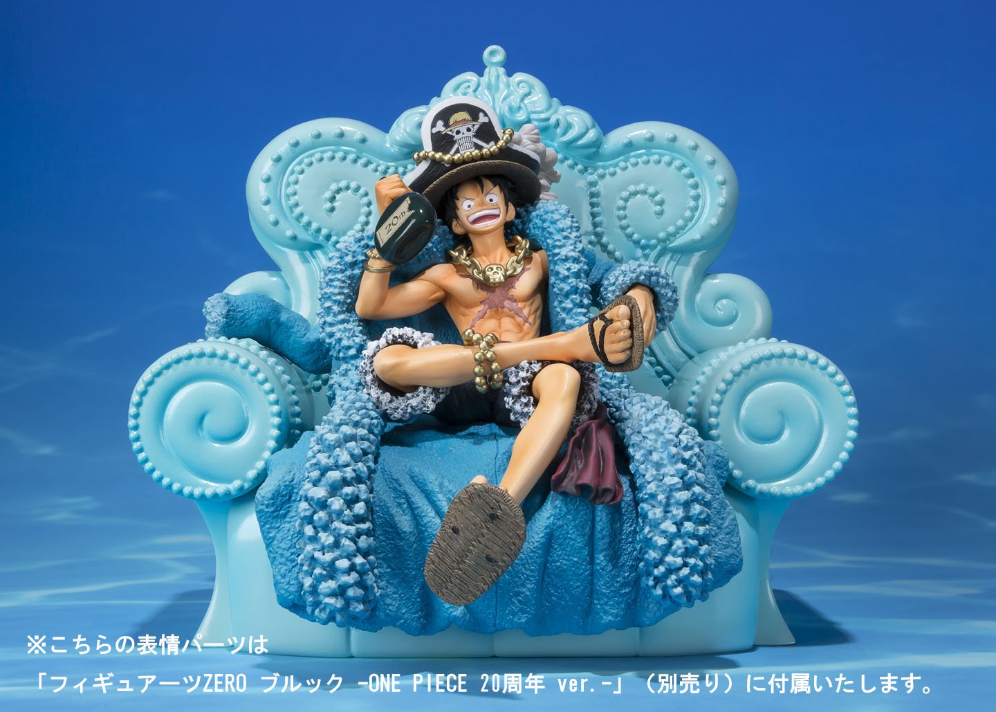 麦わらの一味 フィギュアーツZERO 20TH ANNIVERSARY VER. 4771903.jpg