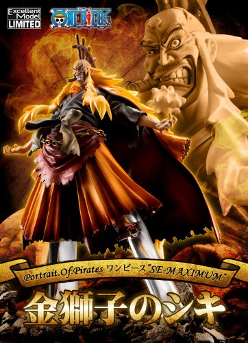 Figure/Doll :: MegaHouse :: P.O.P Portrait Of Pirates One Piece SE