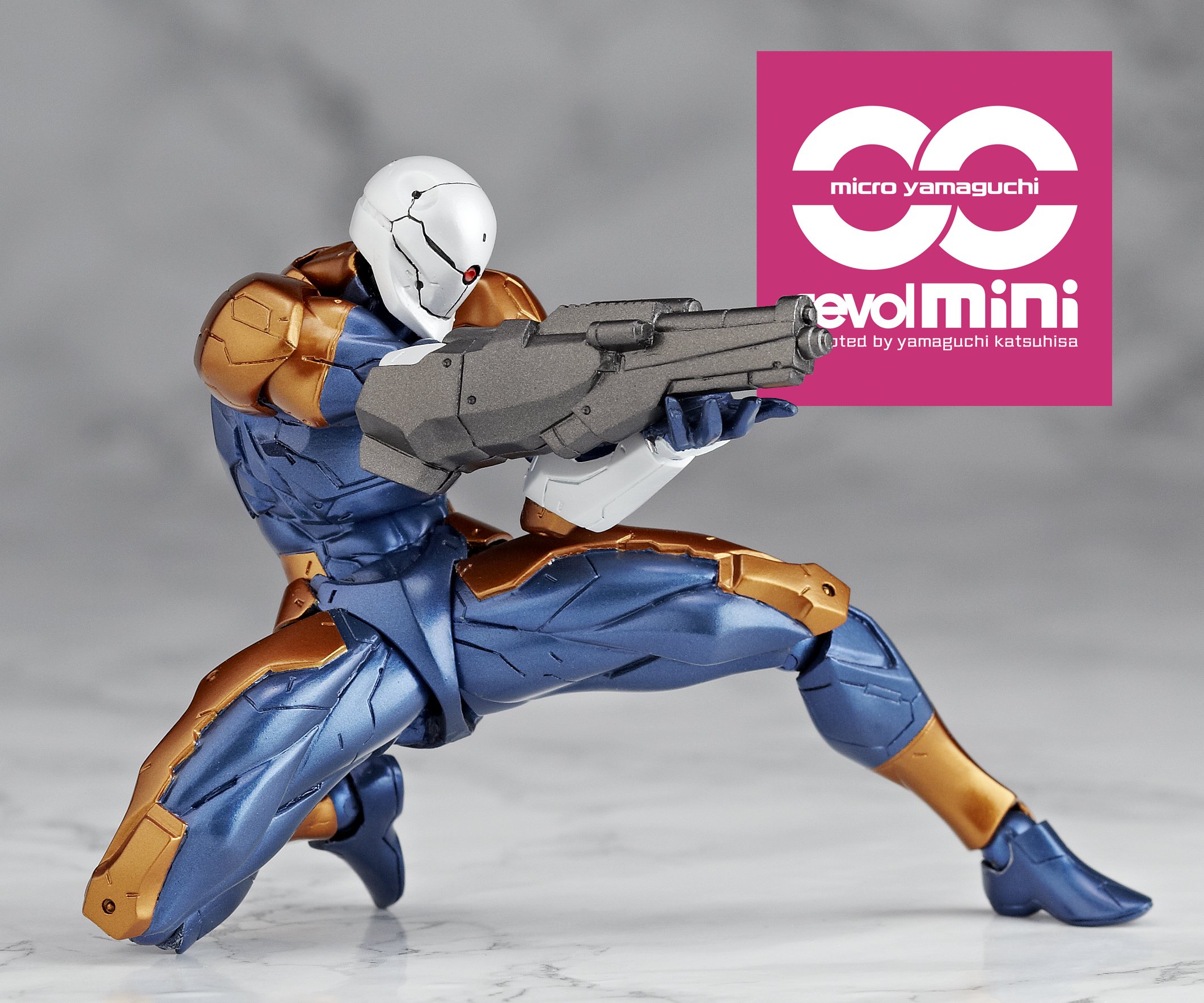 revol mini cyborg ninja