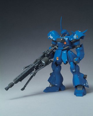 GUNDAM FIX FIGURATION ZEONOGRAPHY # 3001b 高機動型ザクII シン・マツナガ大尉専用機 MA-06R