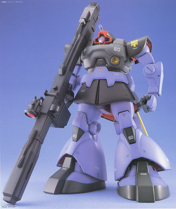 MG 1/100 Gundam (First) MS-09R Rick Dom Plastic Model Kit