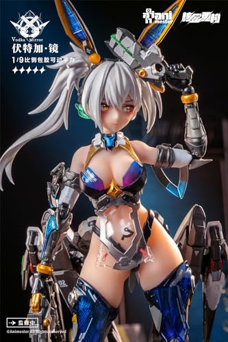 核金重構 1/9 サンダーボルト ウォッカ・ミラー Vodka Mirror シームレス】1/9 ウォッカ・ミラー（VODKA・MIRROR） とてもえ
