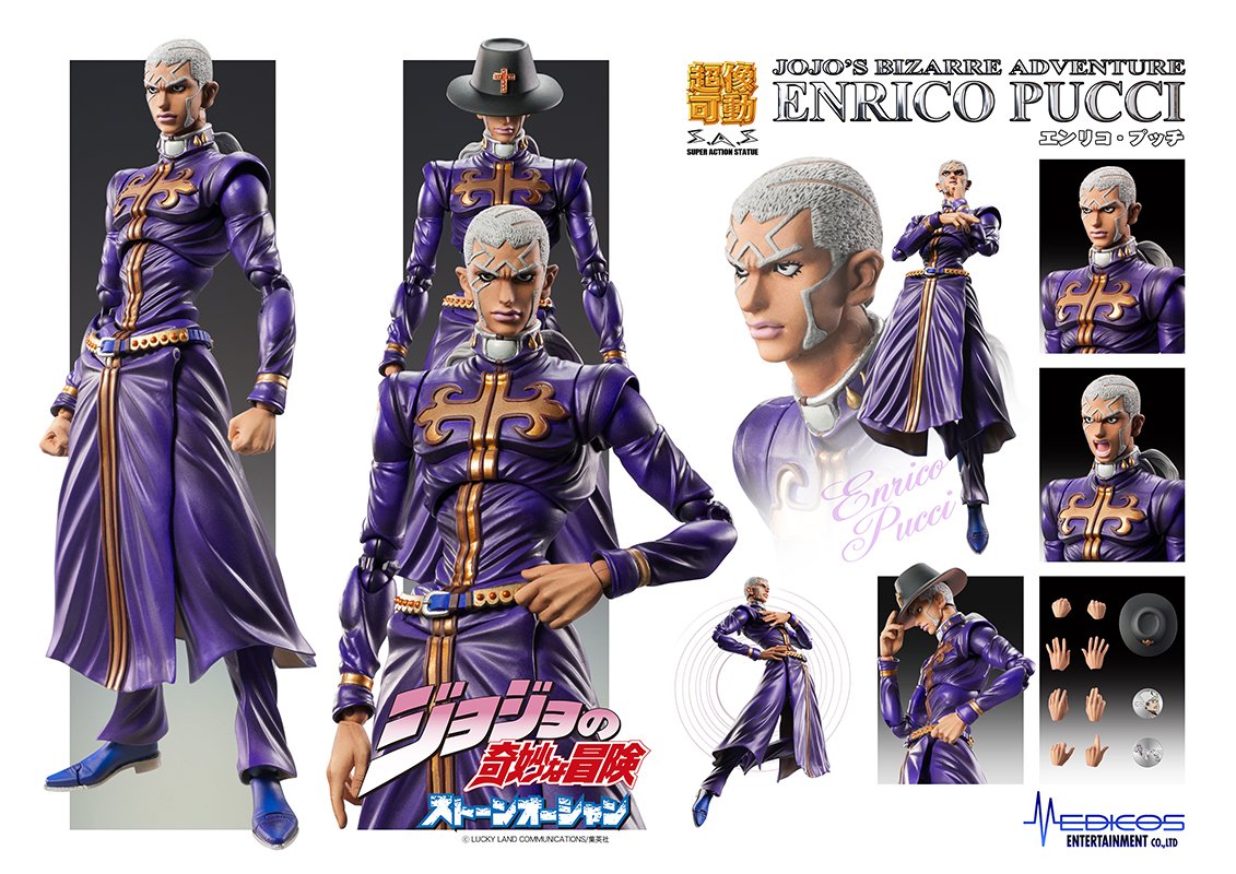 sas jojo figures